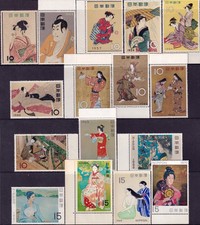 Japan 1955 1970 mnh - japan, 1955-1970