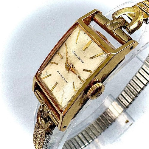 Working seiko birdie - seiko,