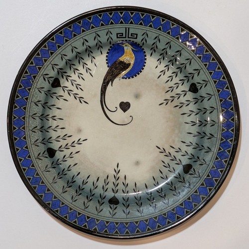 Royal doulton titanian - doulton, ware