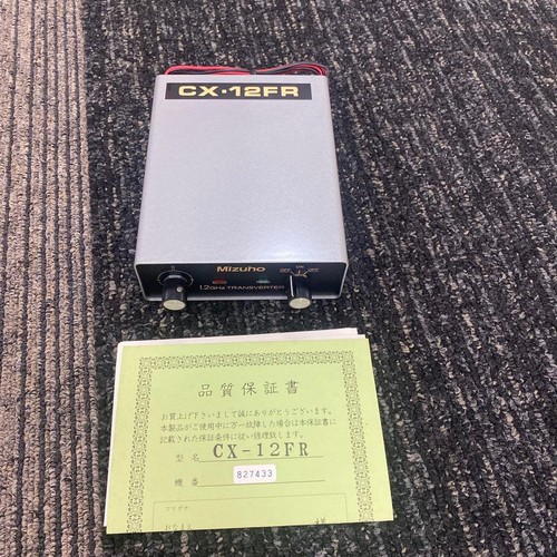 Mizuho 12fr 2ghz - mizuho, 1.2ghz