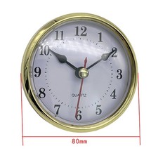 #80MM Quartz Clock Inserts