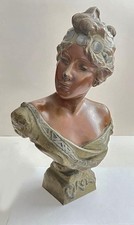 Antique Bronze Bust CIRCE