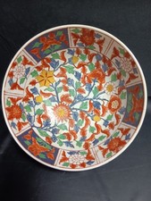 Japanese imari porcelain - japanese, bowl