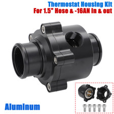 180 °F Aluminum Inline