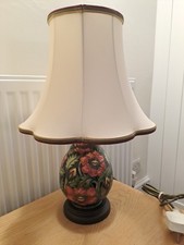 Moorcroft Pheasants Eye Pattern Lamp Designed By Shirley Hayes