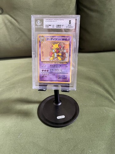 Pokemon alakazam holo - alakazam, 65