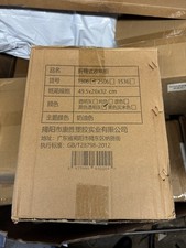 3 Tier Foldable Storage