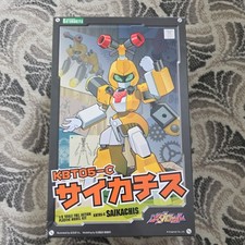 Medabots Metabee Saikachis