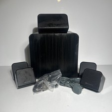 Wharfedale Active Subwoofer