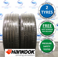 X2 PW 255/45R20 255 45 20
