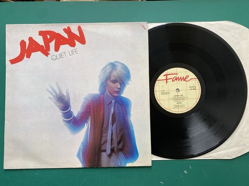 Japan quiet life 1982 - quiet,