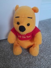 Winnie the Pooh little beanie