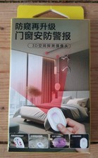 Hidden Camera  Detector