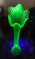 Vintage Vaseline Glass Vase