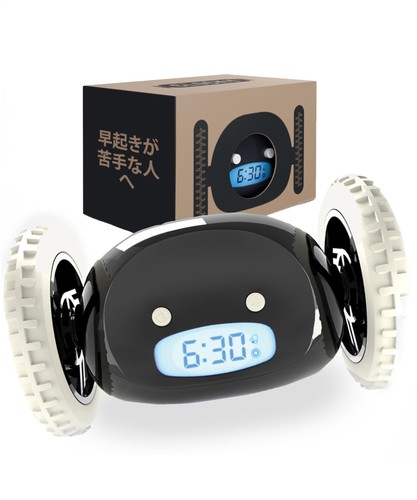 Clocky runaway alarm clock - clocky,