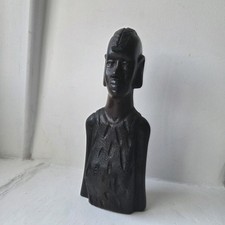 Hand Carved Solid Ebony