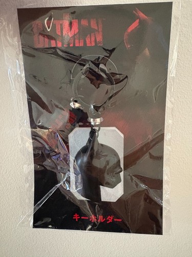 The batman cowl key - key, chain