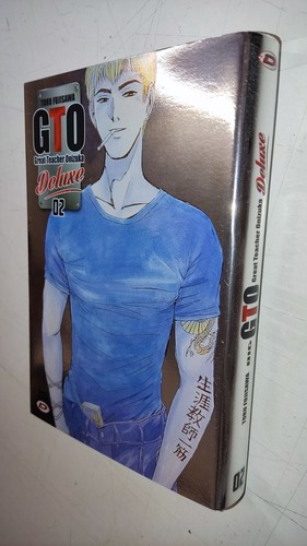 Big gto deluxe great - #,