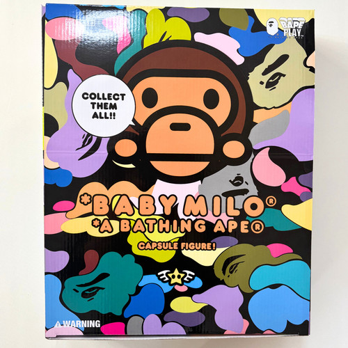 Baby milo capsule figure - box, (