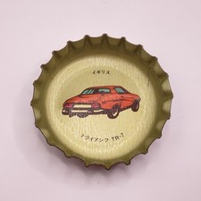 Triumph TR-1 car Crown Cap