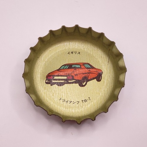 Triumph car crown cap - car,