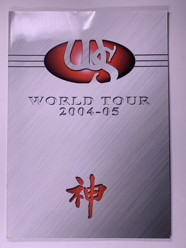 Whitesnake programme deep - whitesnake,