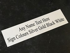 Personalised Metal Door Signs