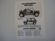 advertising Pubblicità 1981
