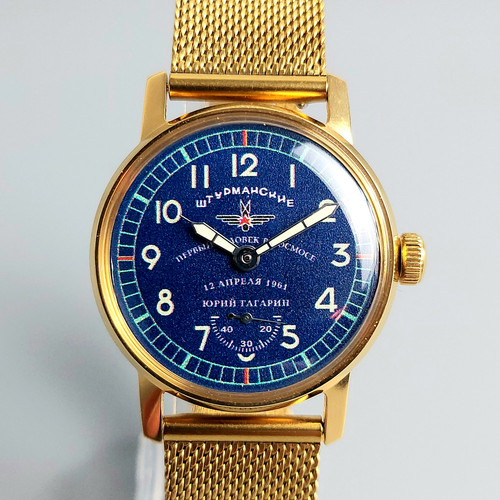 Soviet watch pobeda - soviet,