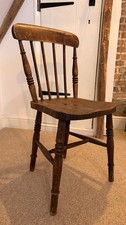 Antique 19th Century Elm and Beech spindle Back Farmhouse Kitchen/Dining Chair.