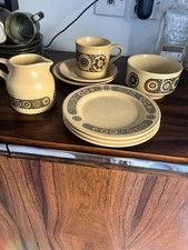 Vintage Mid Century Kiln Craft