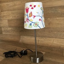 Ikea Vintage Alfhild Fagel Folk Art Table Lamp Embroidered Floral Touch Dimmable