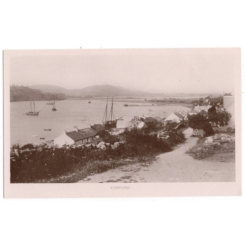 Kippford showing the cabin tea - showing,
