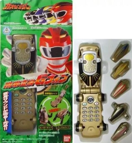 Bandai power rangers wild - rangers,