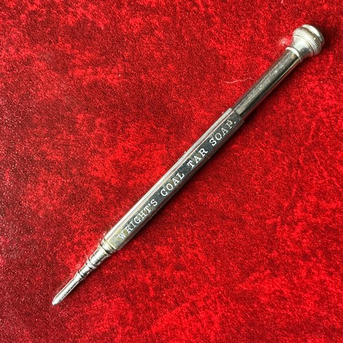 Antique gold cased propelling - antique,