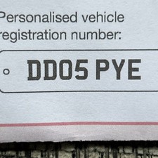 Private plate DD05 PYE