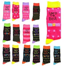 Simply The Best Socks Printed