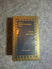 Maison Francis Kurkdjian Oud