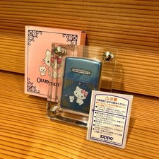 Hello Kitty Limited Edition