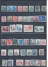 Czechoslovakia stamps.  1940s