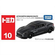 Takara Tomy Tomica 10 Aston