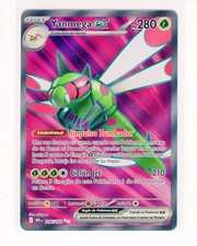 ~ESP~ SPANISH Yanmega ex