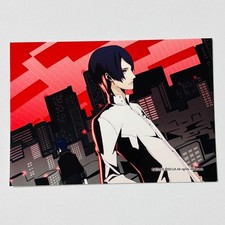 Persona 5 Dancing Star Night