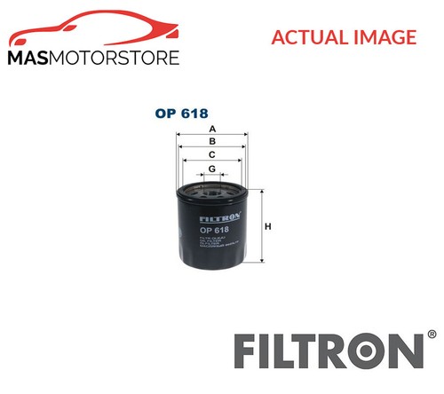 Engine oil filter - filter, filtron