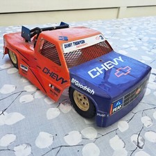 Thunder Tiger/Panda Danny