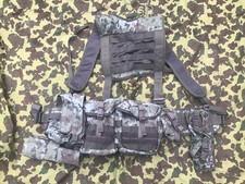 NEW - British MoD Issued Ukrainian Army SF Webbing Set
