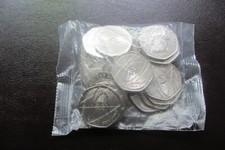 2017 FULL SEALED BAG OF SIR