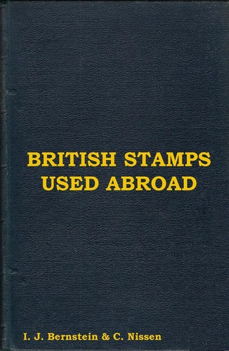 British stamps used - british,