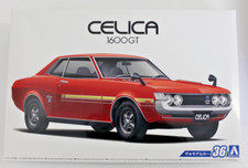 Aoshima 1972   '72 Toyota