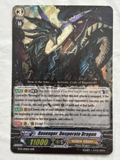 1X  Cardfight Vanguard